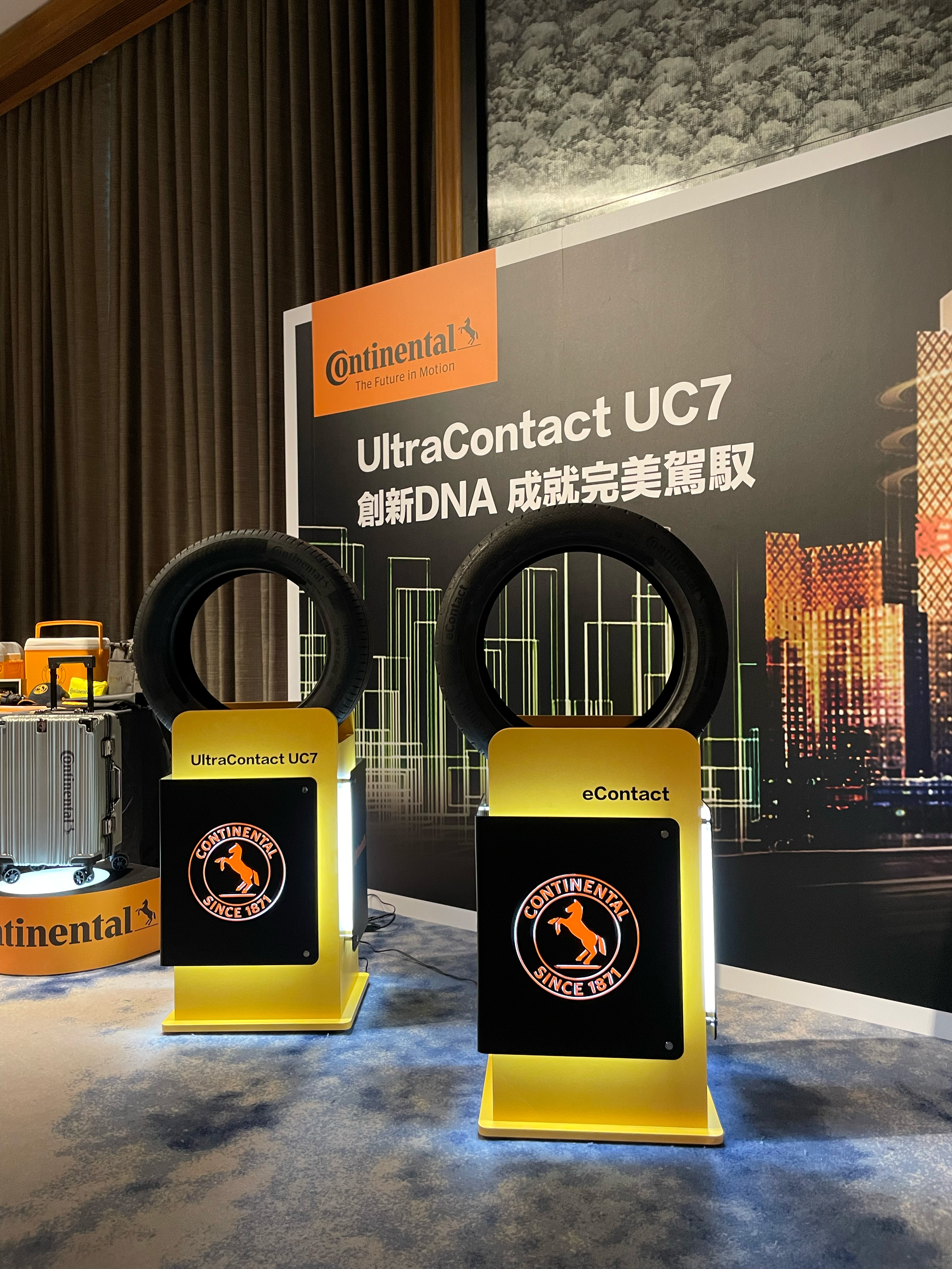 馬牌輪胎-活動場佈