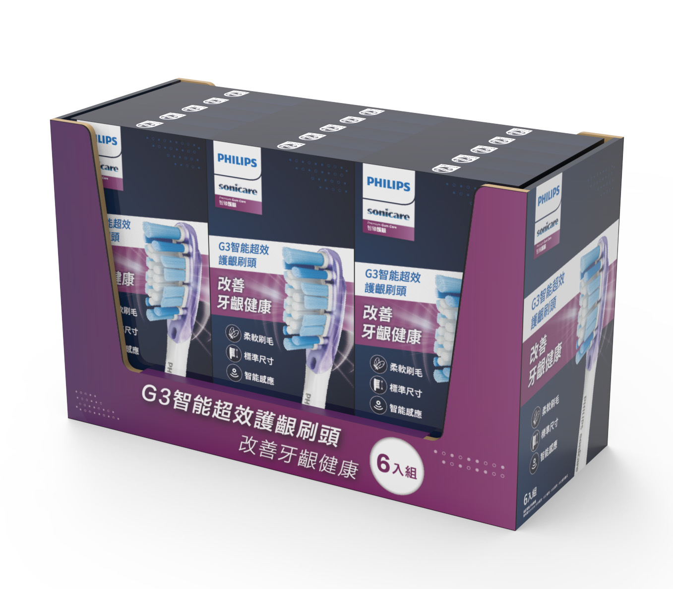 好市多-刷頭包裝